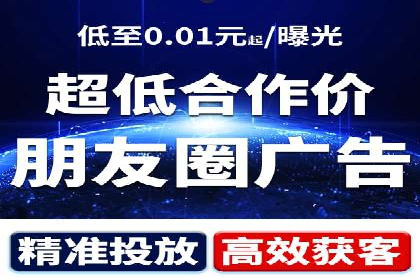 SEM服务托管在医疗行业的成功应用案例